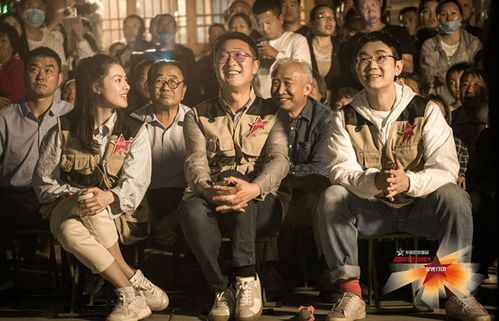 扶贫大明星温暖有光放映队 光影之旅相约河北阜平