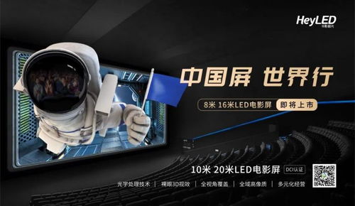 2023年计算机行业发展趋势与技术创新展望