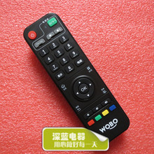 我播魔盒全系产品参考指南 计算机领域深度解析