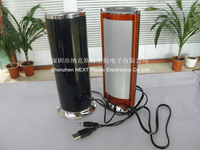 电脑最佳搭档 新款音柱与迷你音箱，厂家直销优选