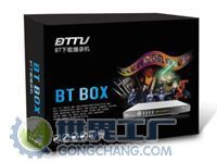 供应BT网影播录机价格及厂家查询指南——世界工厂网产品信息库在影视节目制作中的应用