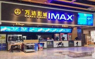 万达广场携手《味道宜宾》打造美食文化盛宴，转发分享赢取超值福利！